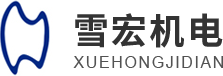 韶关压缩机